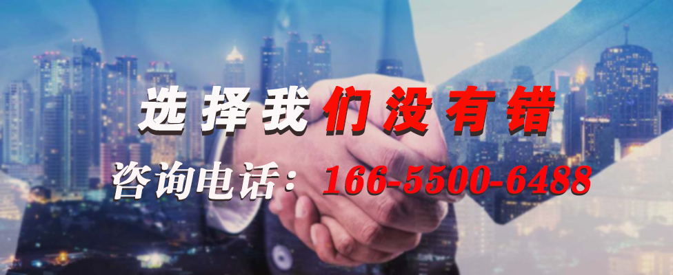 消防專(zhuān)用電伴熱帶.jpg